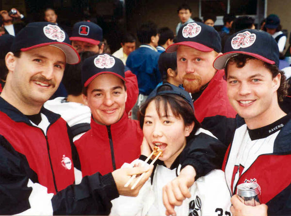 Japan - hungry fan